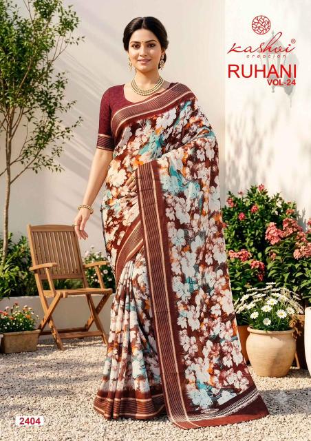 Kashvi ruhani vol 24 surat saree wholesale price